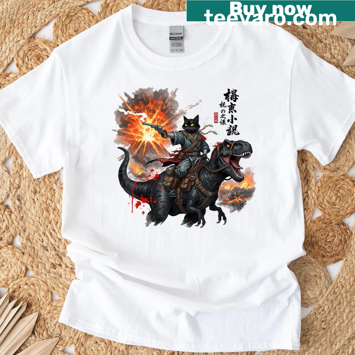 Cat and dinosaur illustration with retro calligraphy style on a shirt — on a men's t-shirt