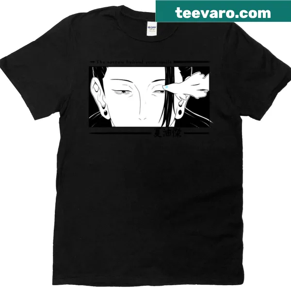 T-shirt with the phrase 'The Sorrow Behind Your Smile' in typography.