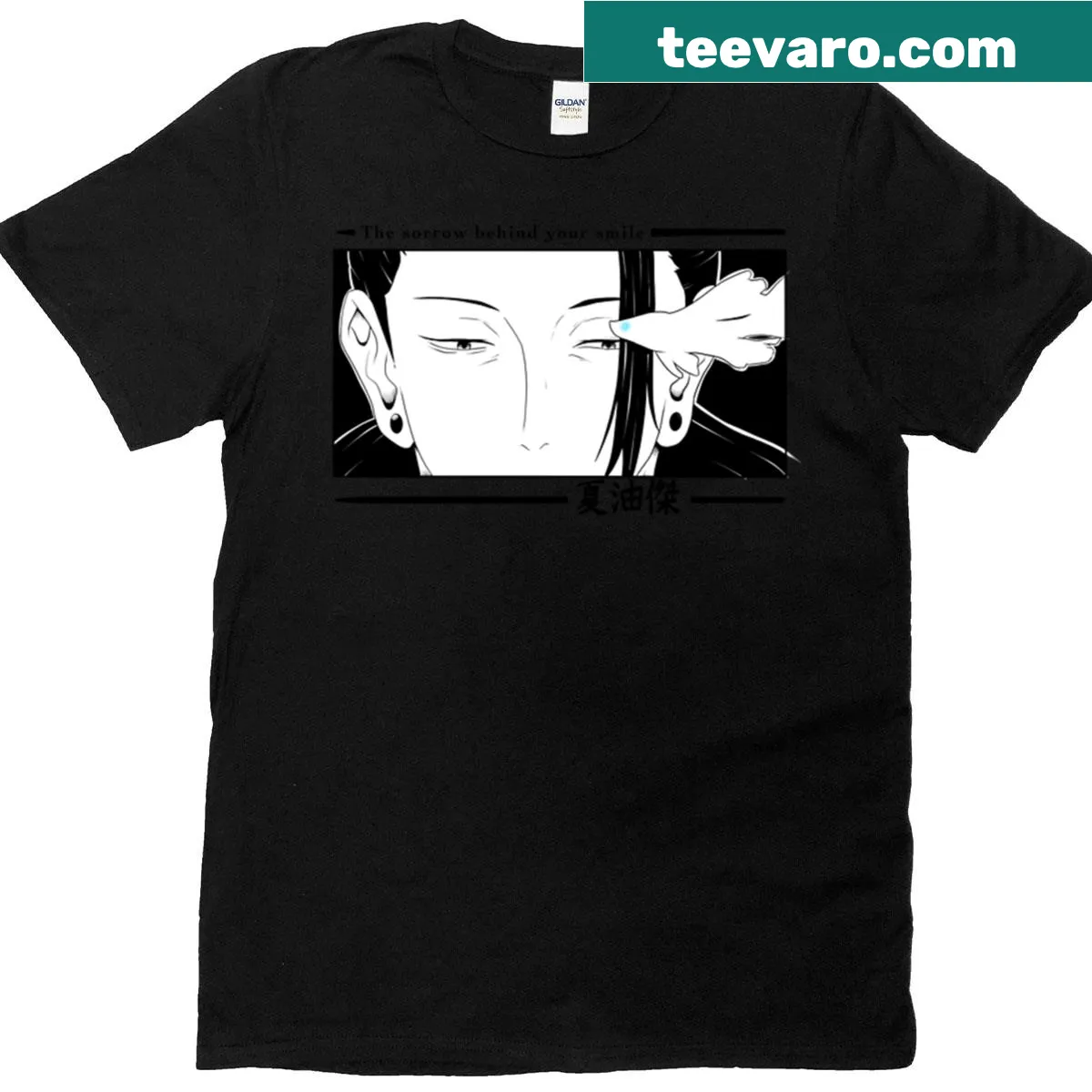 T-shirt with the phrase 'The Sorrow Behind Your Smile' in typography. — on a men's t-shirt