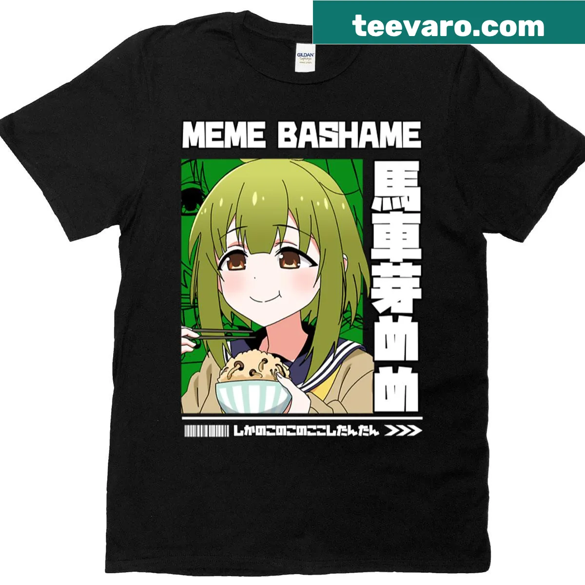 Cartoon-style t-shirt celebrating memes and feasting — on a men's t-shirt
