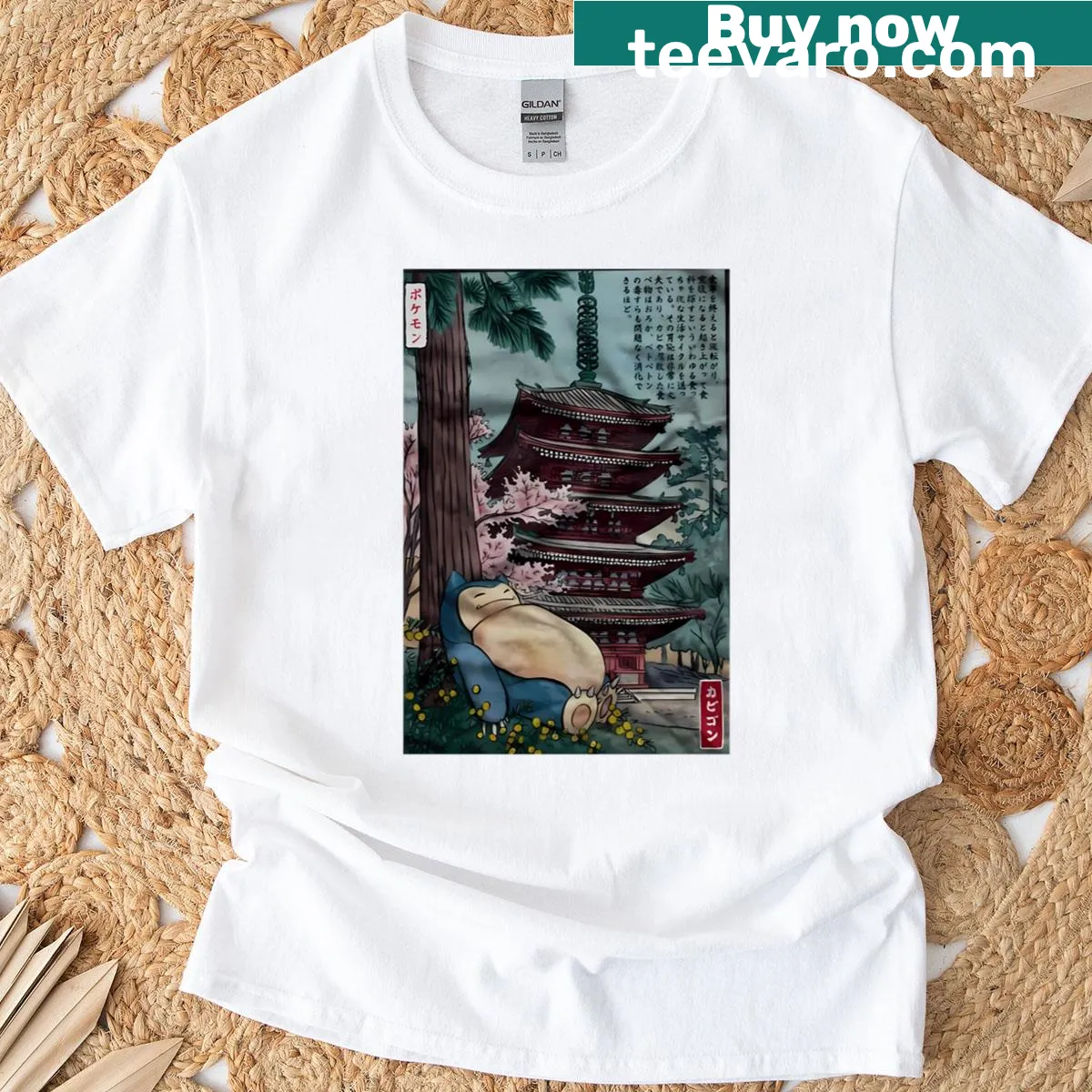 Illustration of Snorlax sleeping peacefully near a mystical temple. — on a men's t-shirt