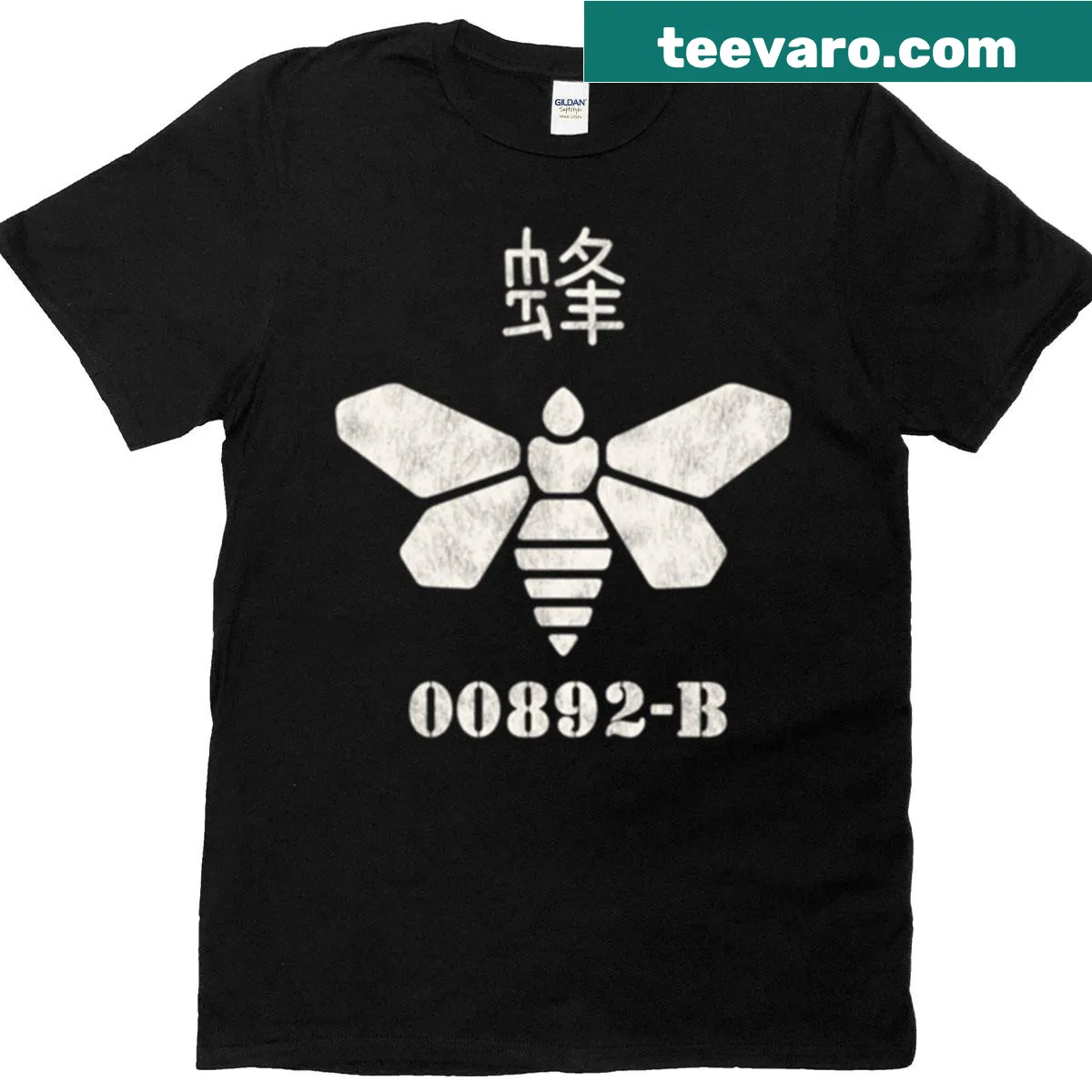 Chemical label t-shirt inspired by Breaking Bad — on a men's t-shirt