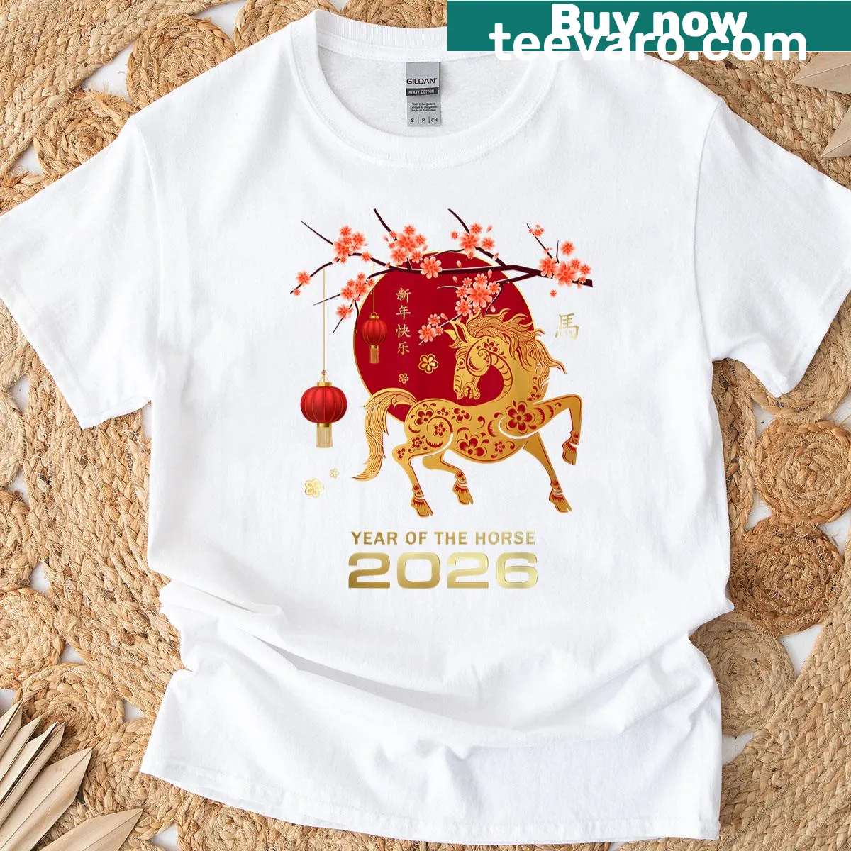 Chinese New Year Year of the Horse graphic on a T-shirt — on a men's t-shirt