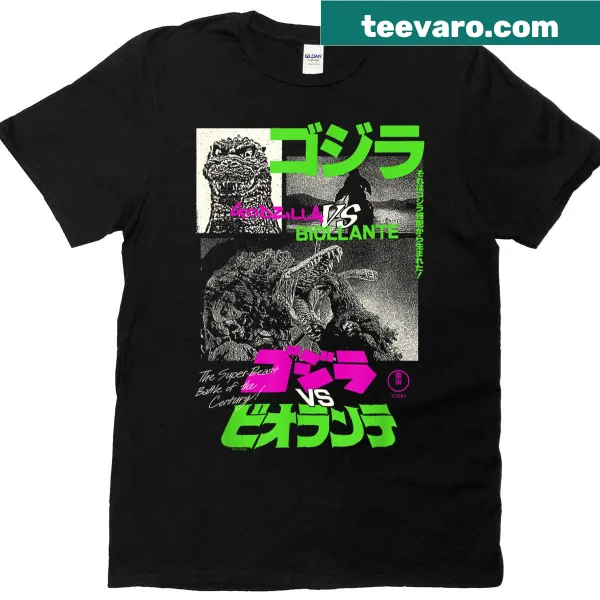 T-shirt with Godzilla vs. Biollante collage design