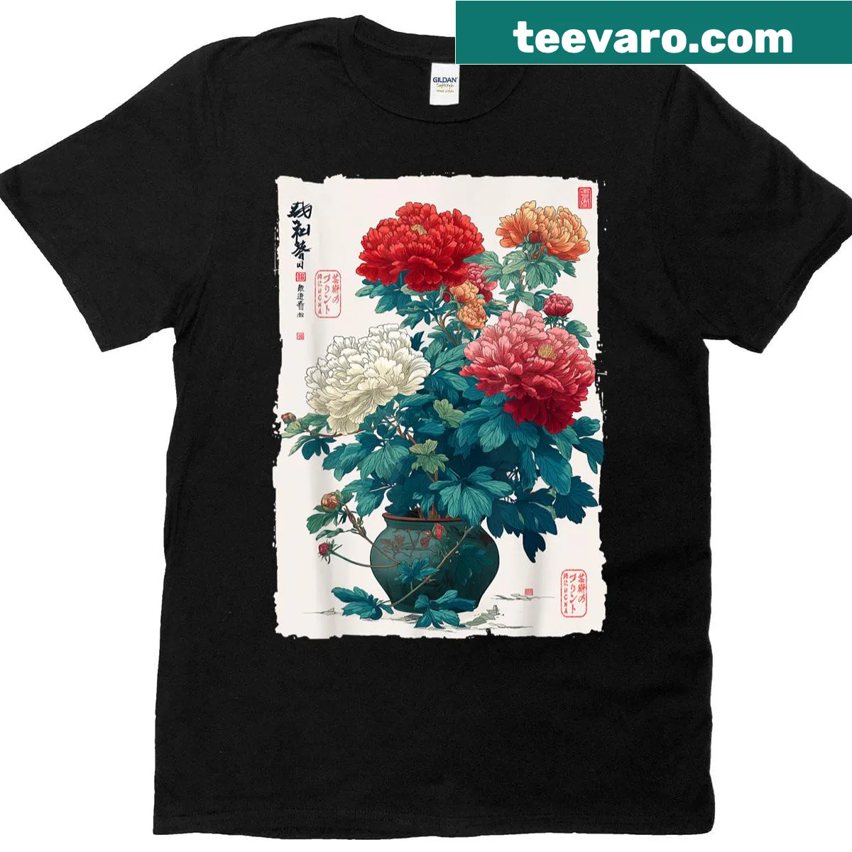 Vintage-style t-shirt with Japanese peony flower art — on a men's t-shirt