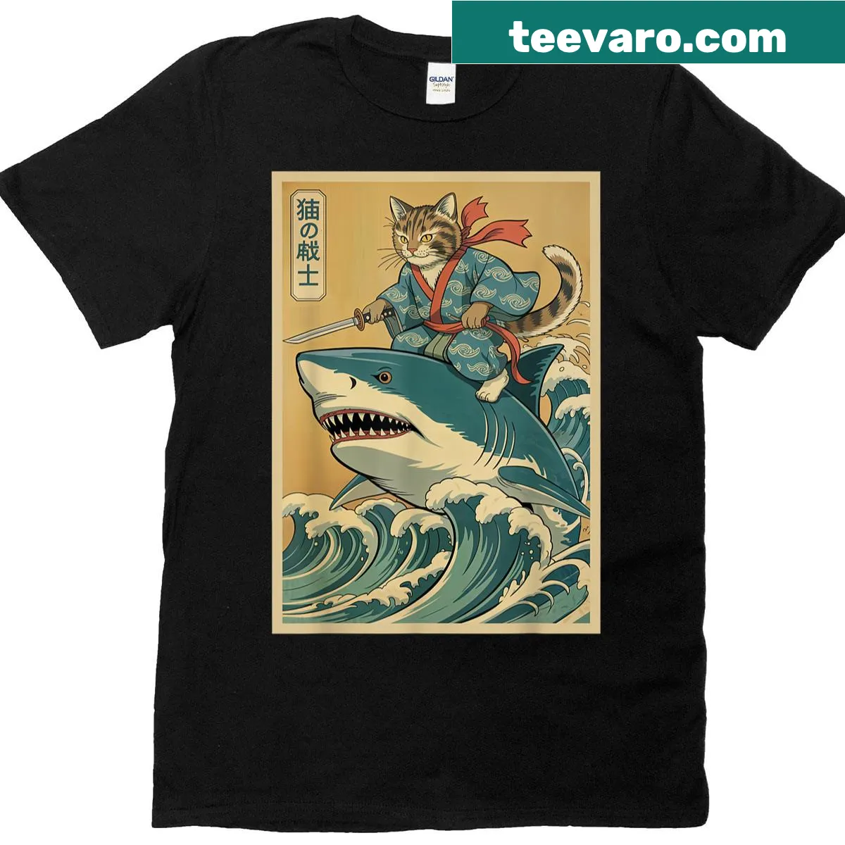 Funny T-shirt with illustration of a samurai cat riding a shark — on a men's t-shirt