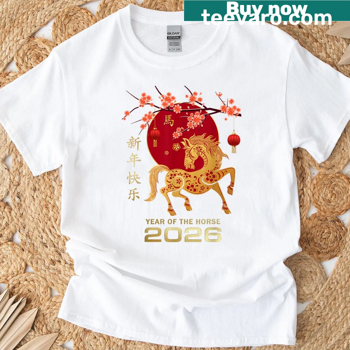 T-shirt celebrating the Year of the Horse for Chinese New Year. — on a men's t-shirt