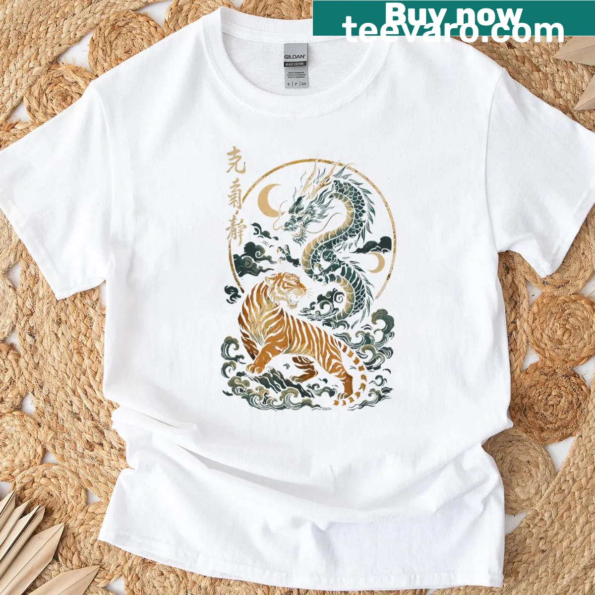 Yin-yang design featuring tiger and dragon in Eastern art style — on a men's t-shirt