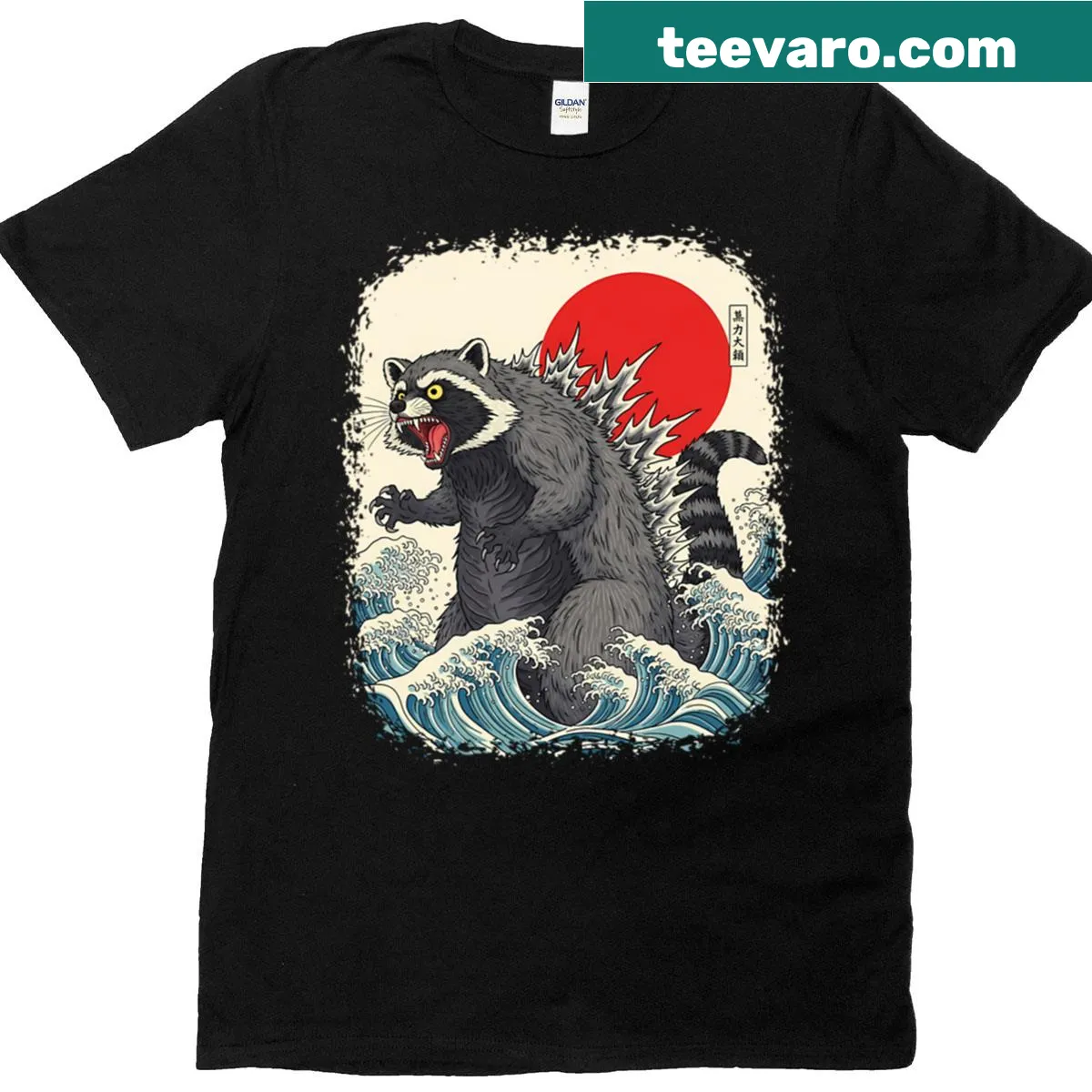 Whimsical t-shirt featuring a raccoon as a kaiju monster — on a men's t-shirt