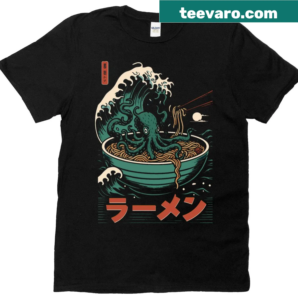 Vintage t-shirt featuring octopus and ramen noodle design. — on a men's t-shirt