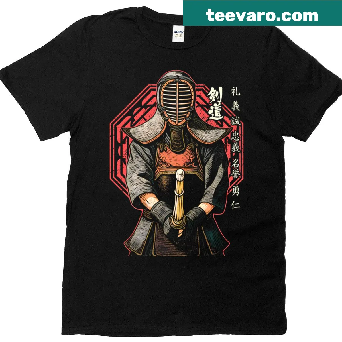 Vintage-style T-shirt featuring Japanese Kanji for Kendo and Kenjutsu virtues. — on a men's t-shirt