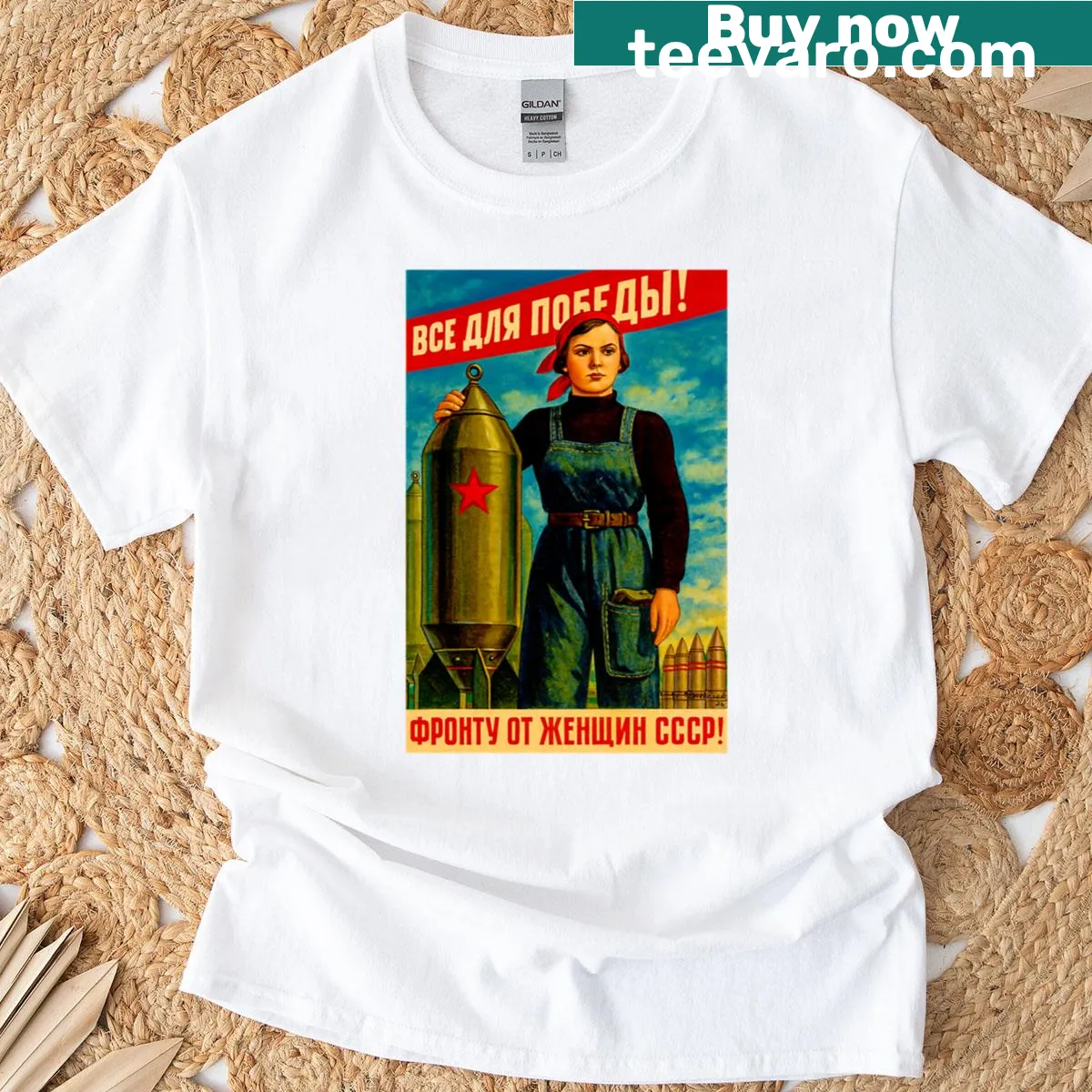 Vintage WWII poster inspired oversized t-shirt — on a men's t-shirt