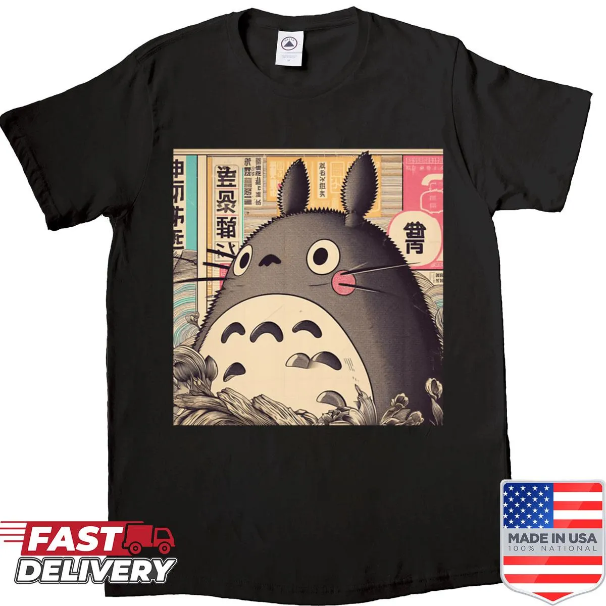 Retro Japanese poster graphic design shirt