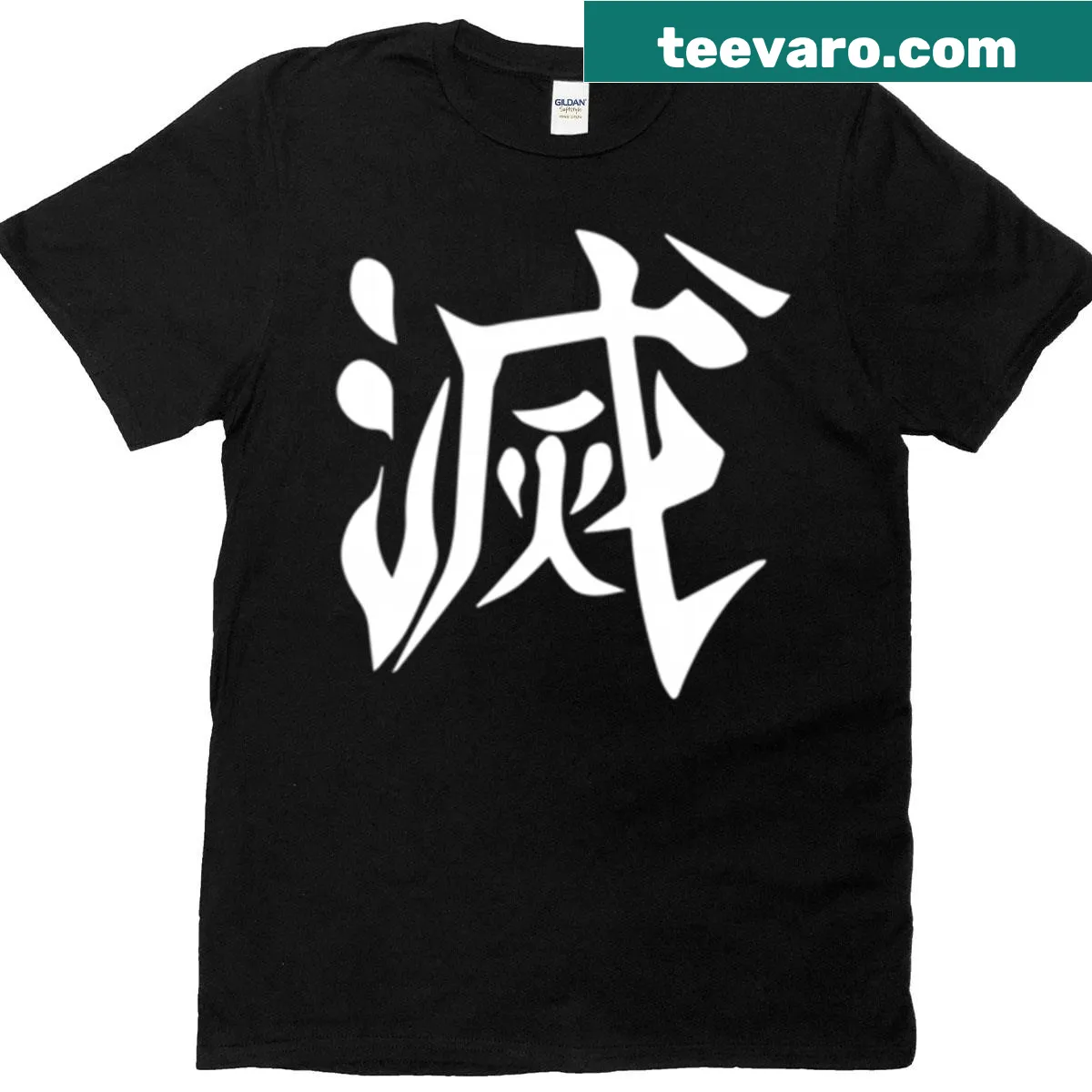 Edgy T-shirt featuring a prominent Kanji character graphic — on a men's t-shirt