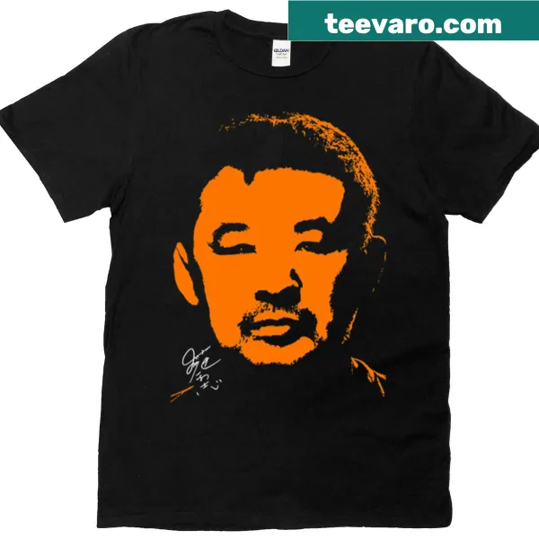 Emblematic T-shirt honoring Kazushi Sakuraba, MMA legend.