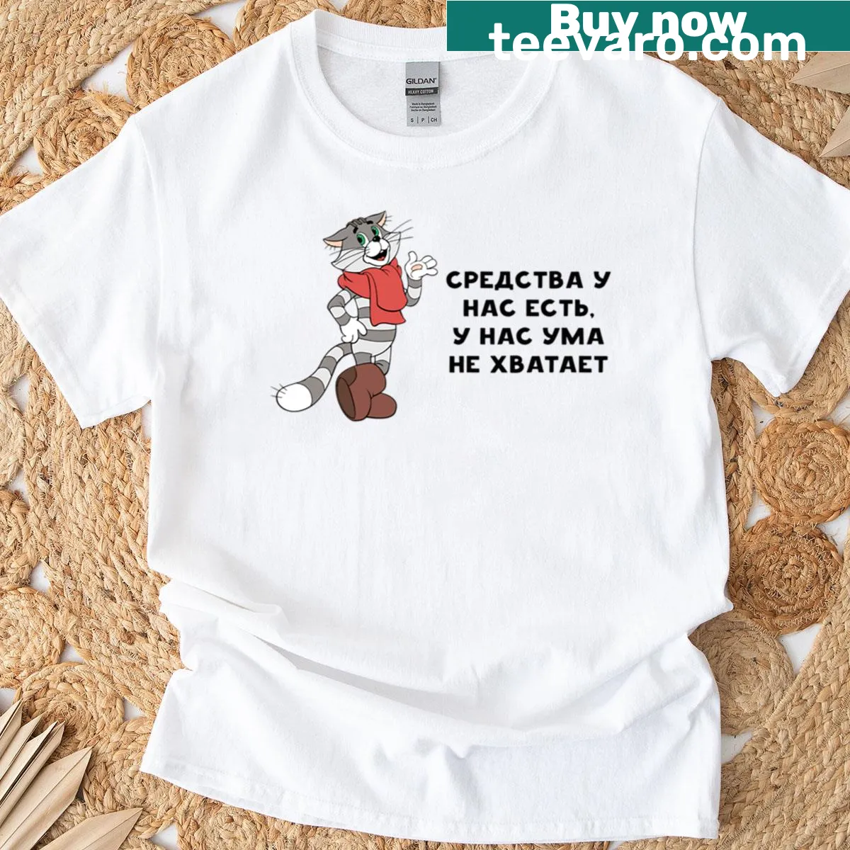 Cartoon graphic of Kot Matroskin cat on a T-shirt — on a men's t-shirt