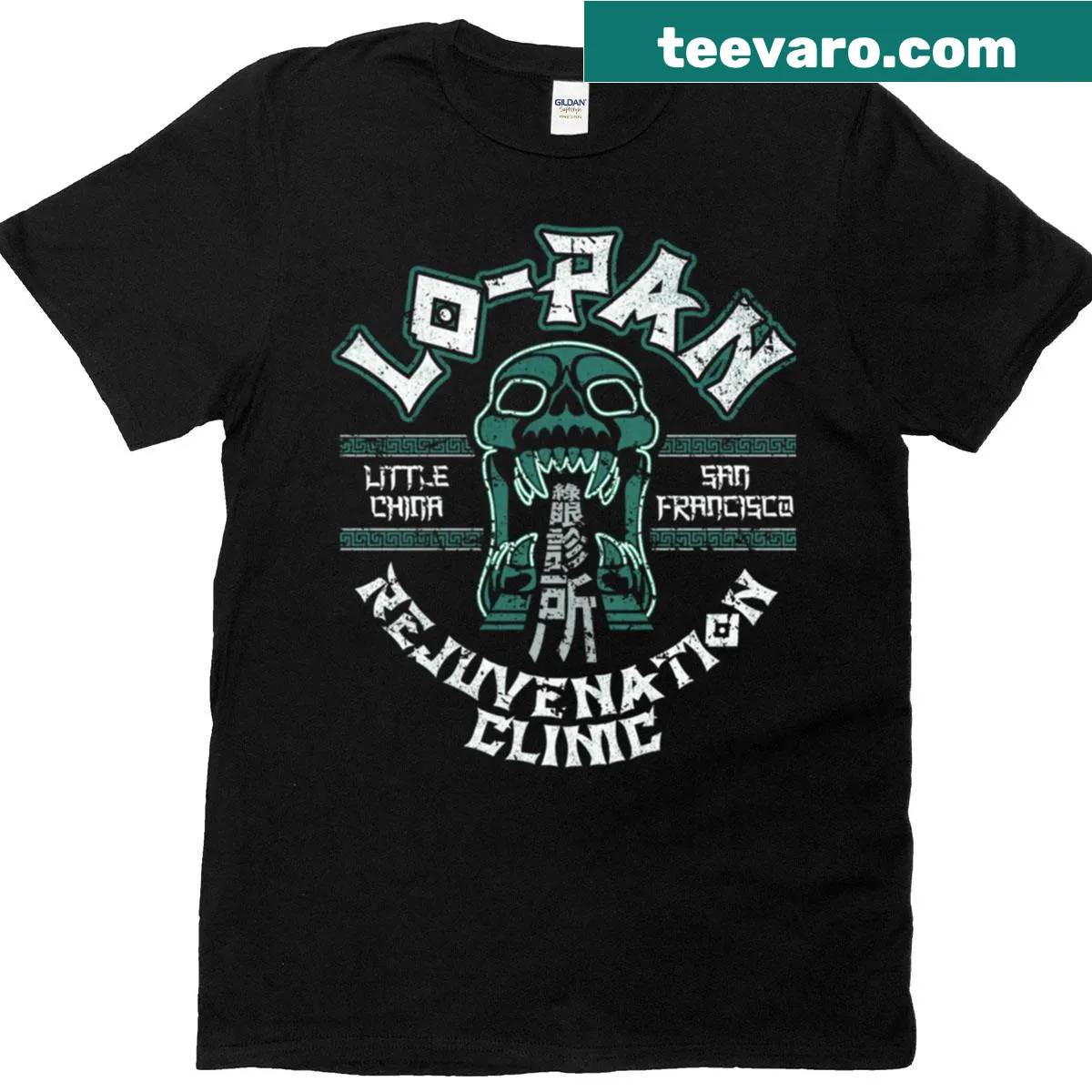 Whimsical Lo Pan Rejuvenation Clinic graphic t-shirt — on a men's t-shirt