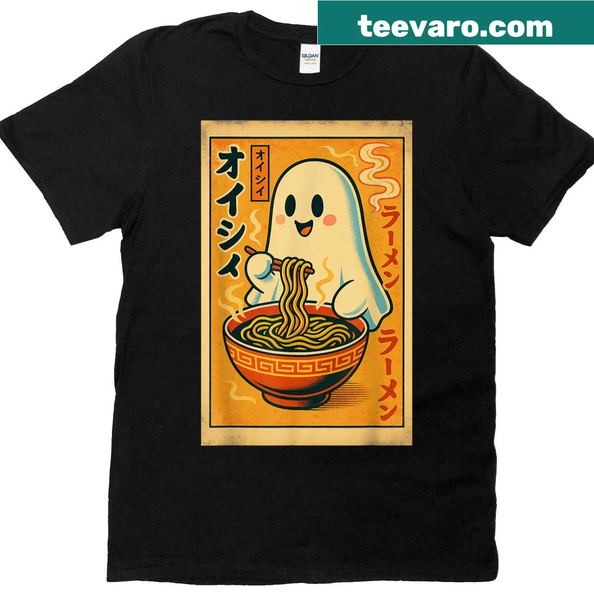 T-shirt with a cute ghost eating ramen in kawaii style — on a men's t-shirt