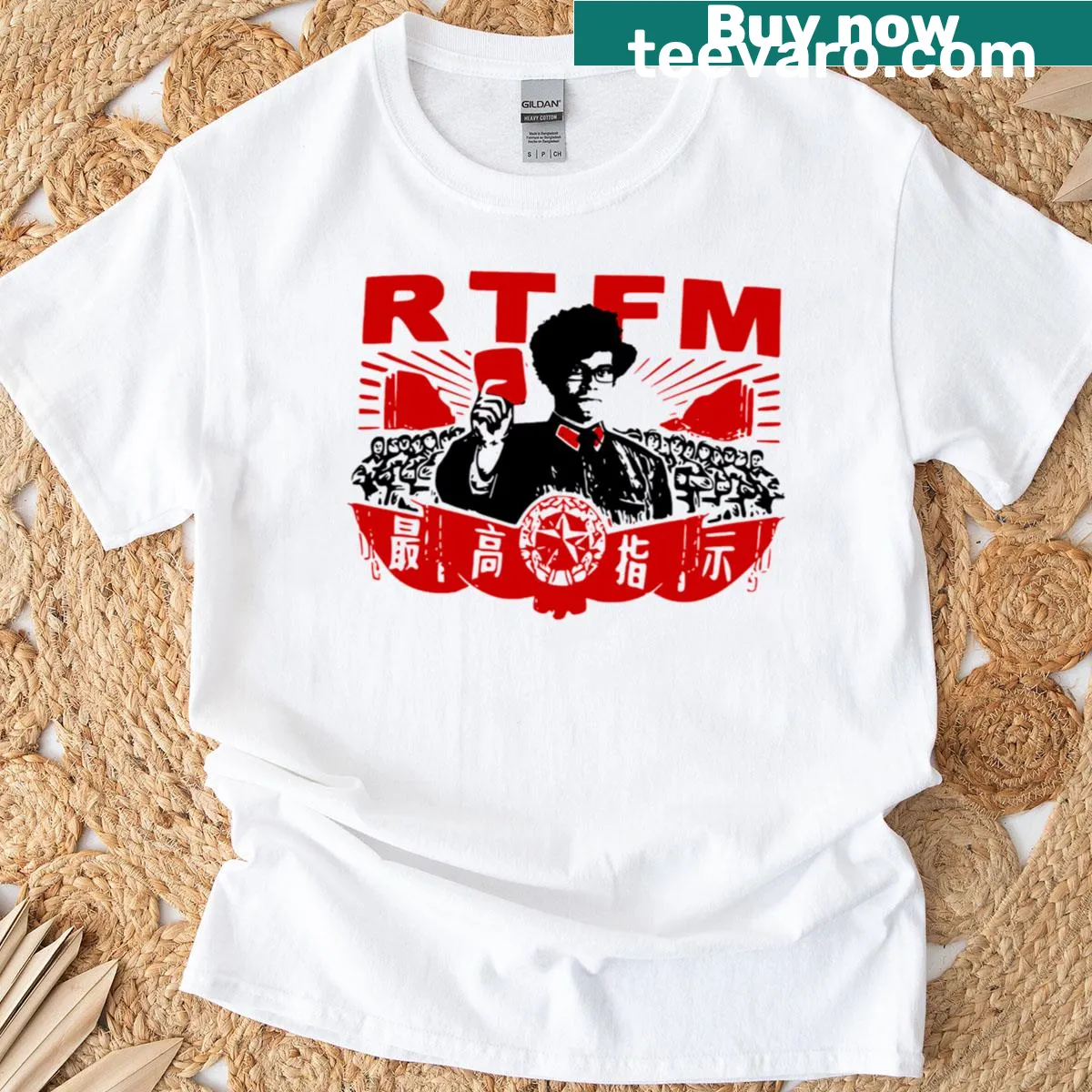 Tech-themed Rtfm - Moss t-shirt with clever design — on a men's t-shirt