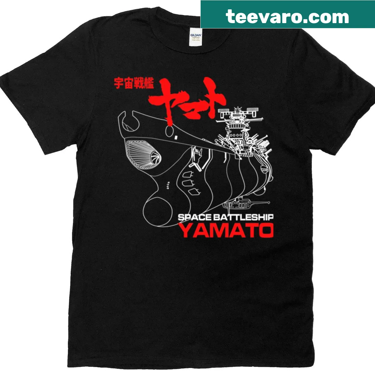 Nostalgic T-shirt featuring the iconic Yamato ship from Star Blazers — on a men's t-shirt