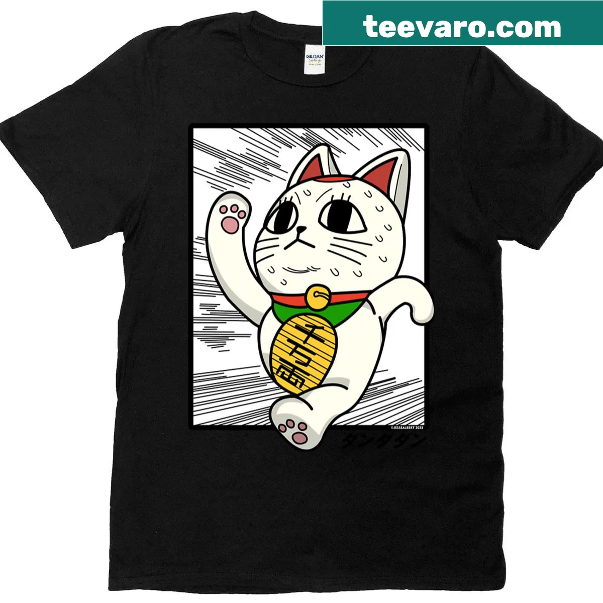 T-shirt featuring a cartoon of a running grandmother — on a men's t-shirt
