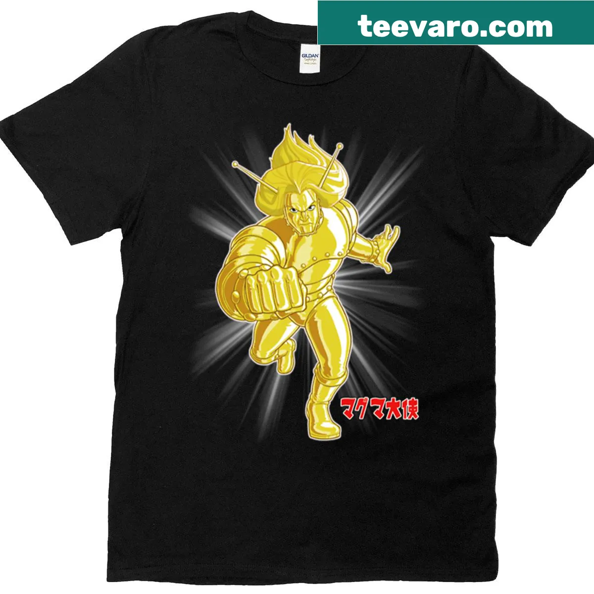 Typographical design T-shirt featuring the word 'Ambassador Magma' — on a men's t-shirt