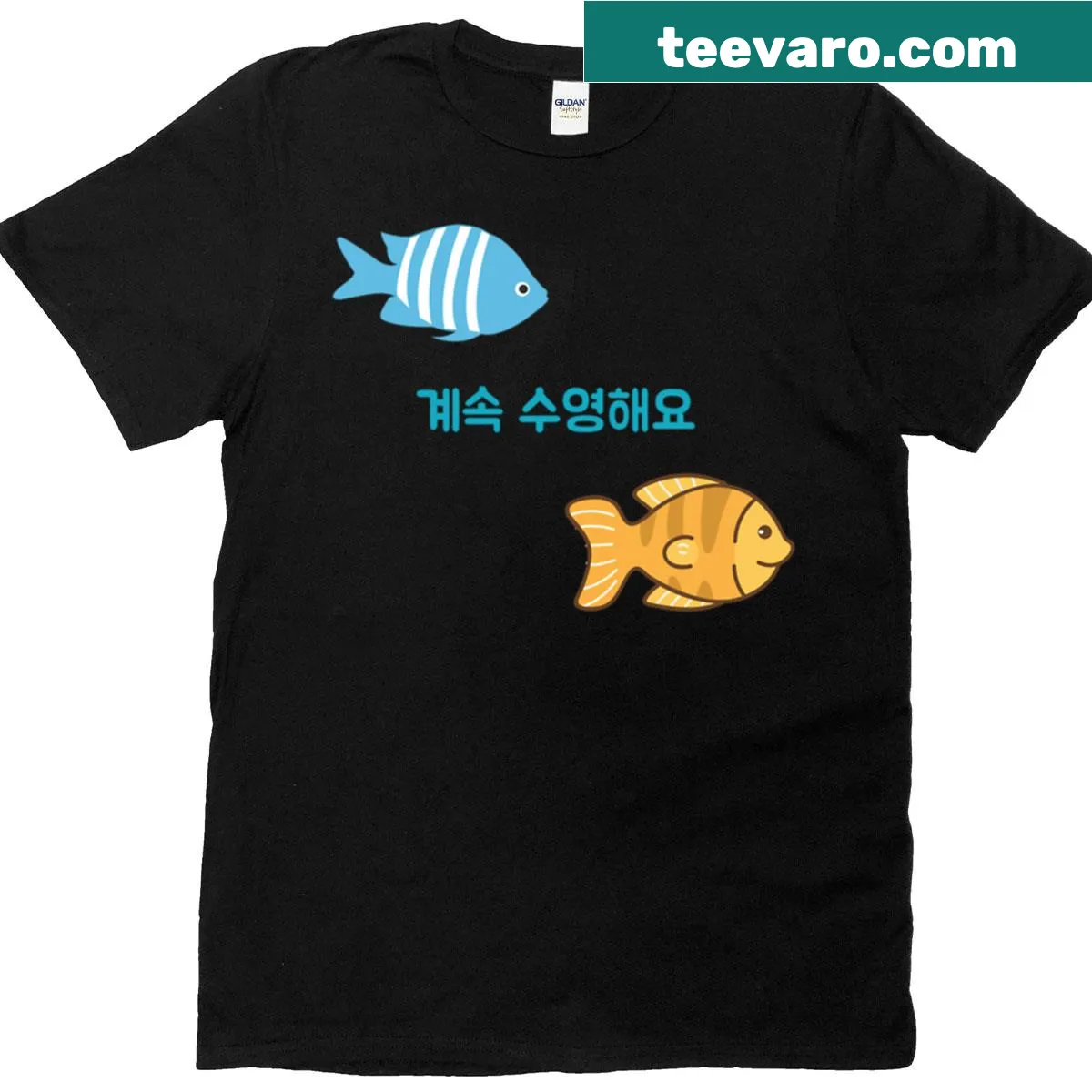 Inspirational shirt featuring a swimming fish and motivational text — on a men's t-shirt