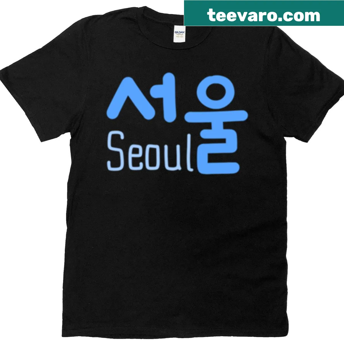 T-shirt featuring the phrase 'Seoul Is Seoul' — on a men's t-shirt