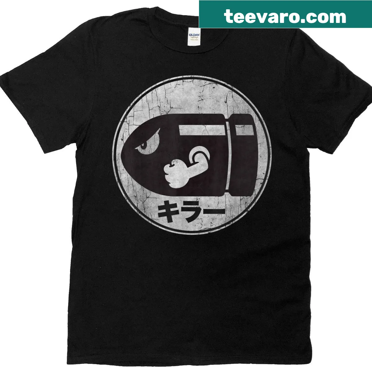 Distressed t-shirt featuring Bullet Bill and Kanji logo from Super Mario — on a men's t-shirt