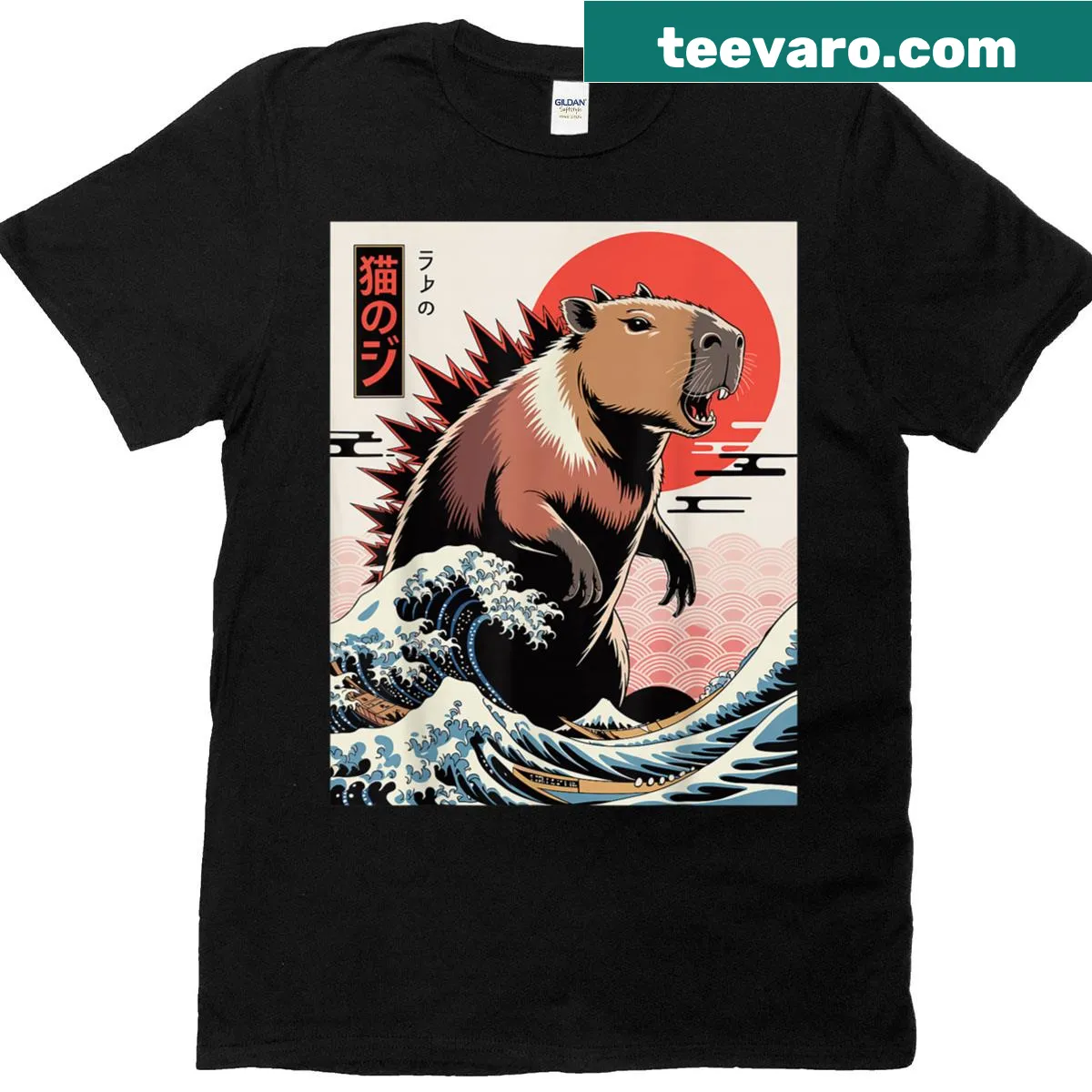 Capybara wave design inspired by Japanese art on a t-shirt — on a men's t-shirt
