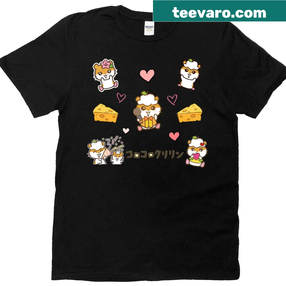 Cute hamster design with cheese and love hearts for kids — on a men's t-shirt