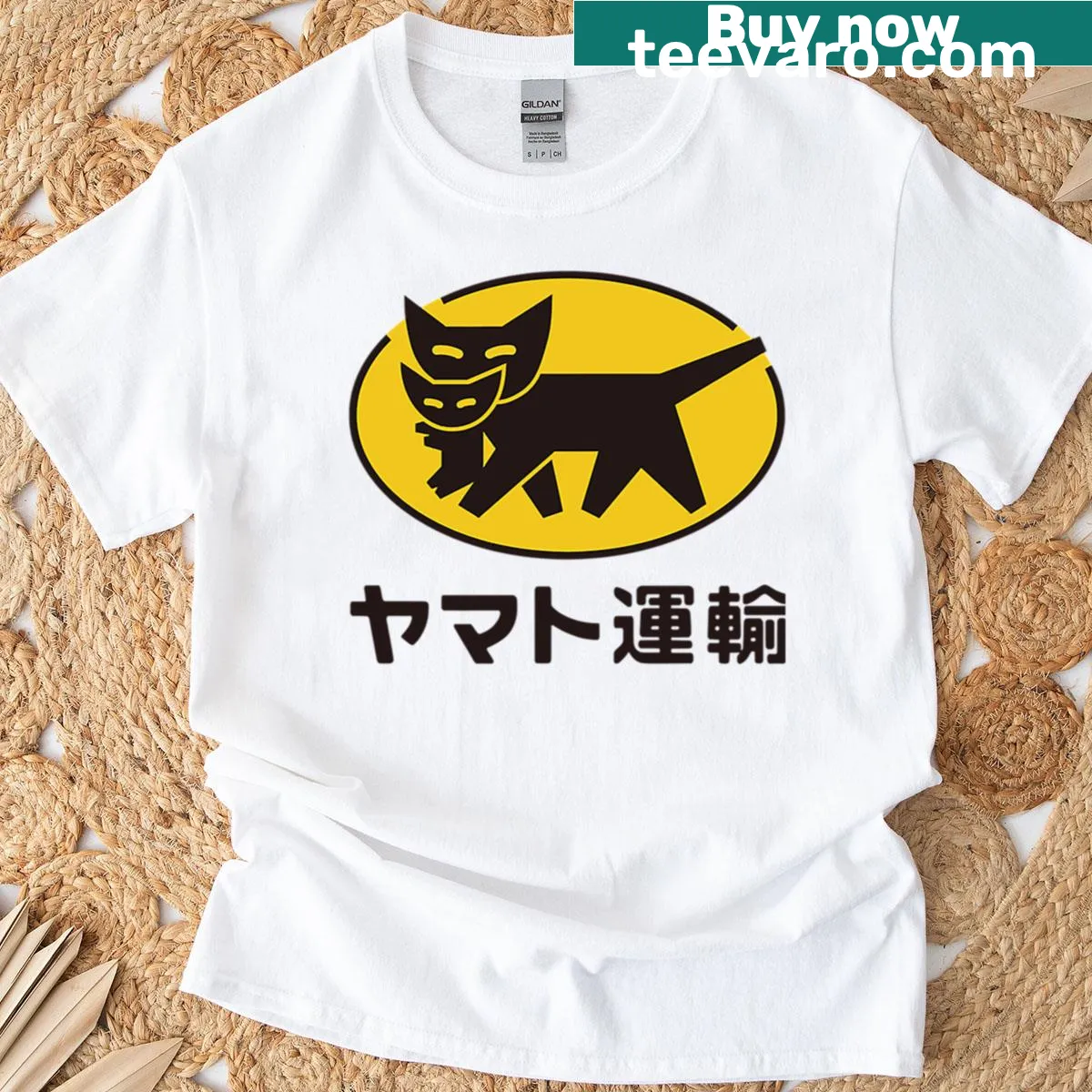 Duk Fat Yamato Transport illustrated T-shirt for vehicle enthusiasts — on a men's t-shirt