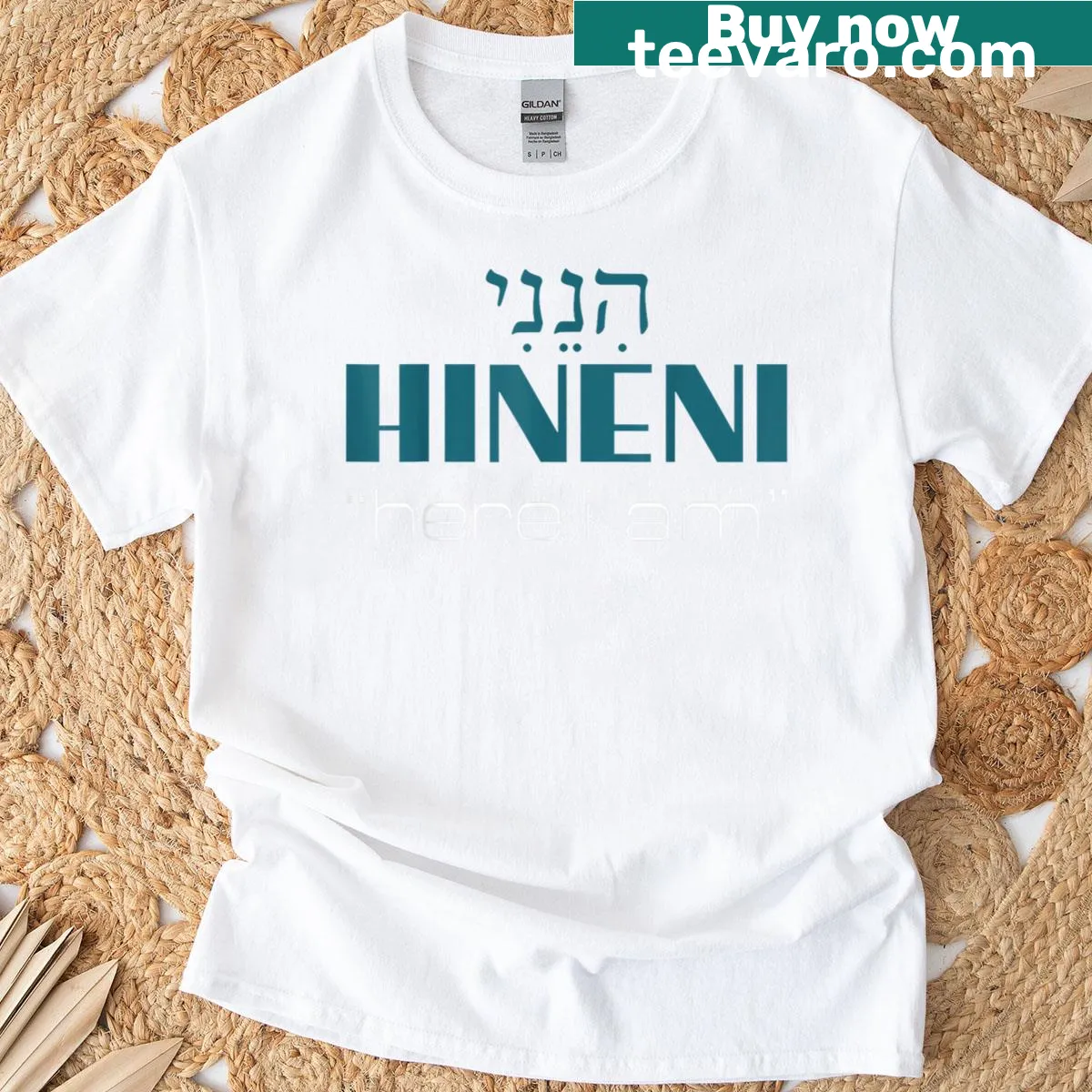 Hebrew phrase 'Hineni - Here I Am' printed on T-shirt — on a men's t-shirt