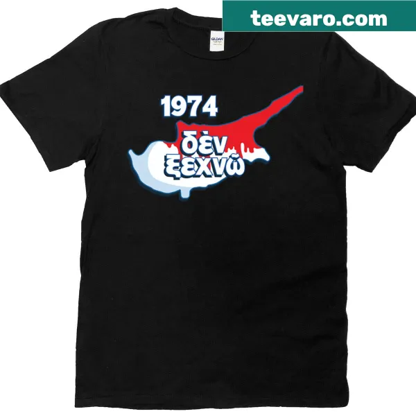 Playful t-shirt with 'Dont Forget - - 1974' text