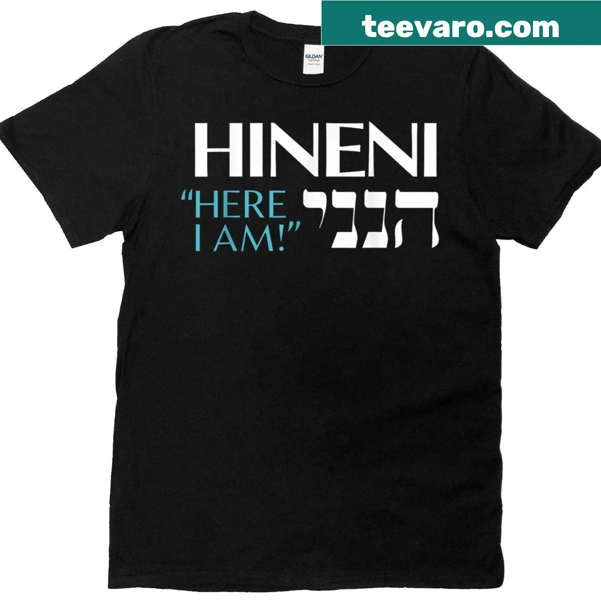 Hebrew typography t-shirt displaying 'Hineni - Here I Am' and 'Baruch Hashem' — on a men's t-shirt