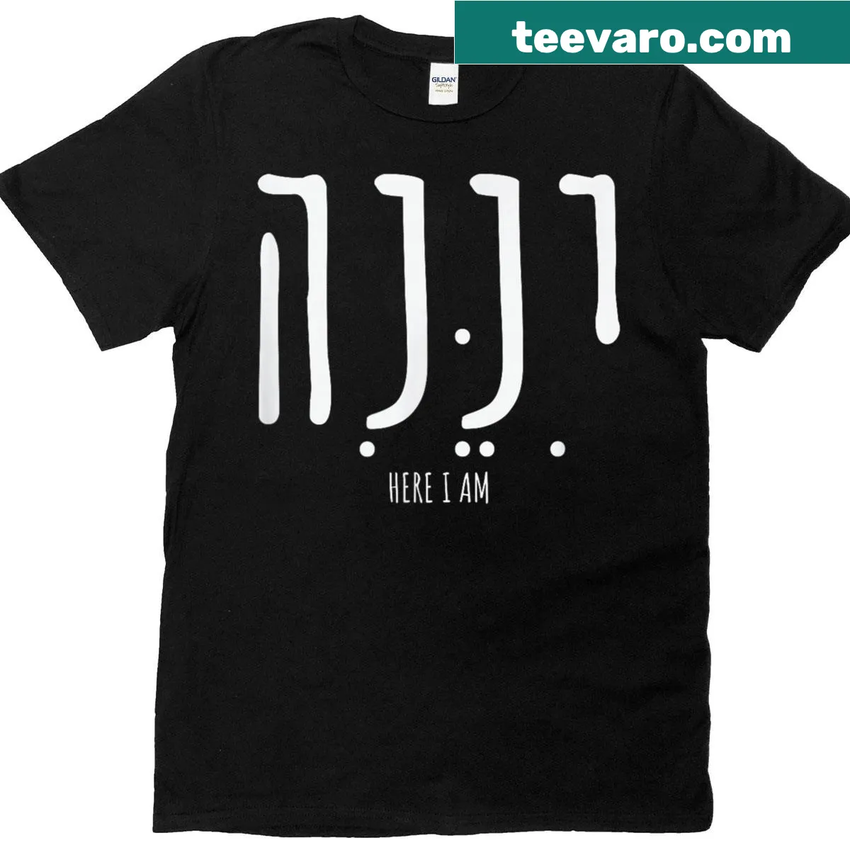 T-shirt featuring the Hebrew phrase 'Hineni, Here I Am, Send Me.' — on a men's t-shirt
