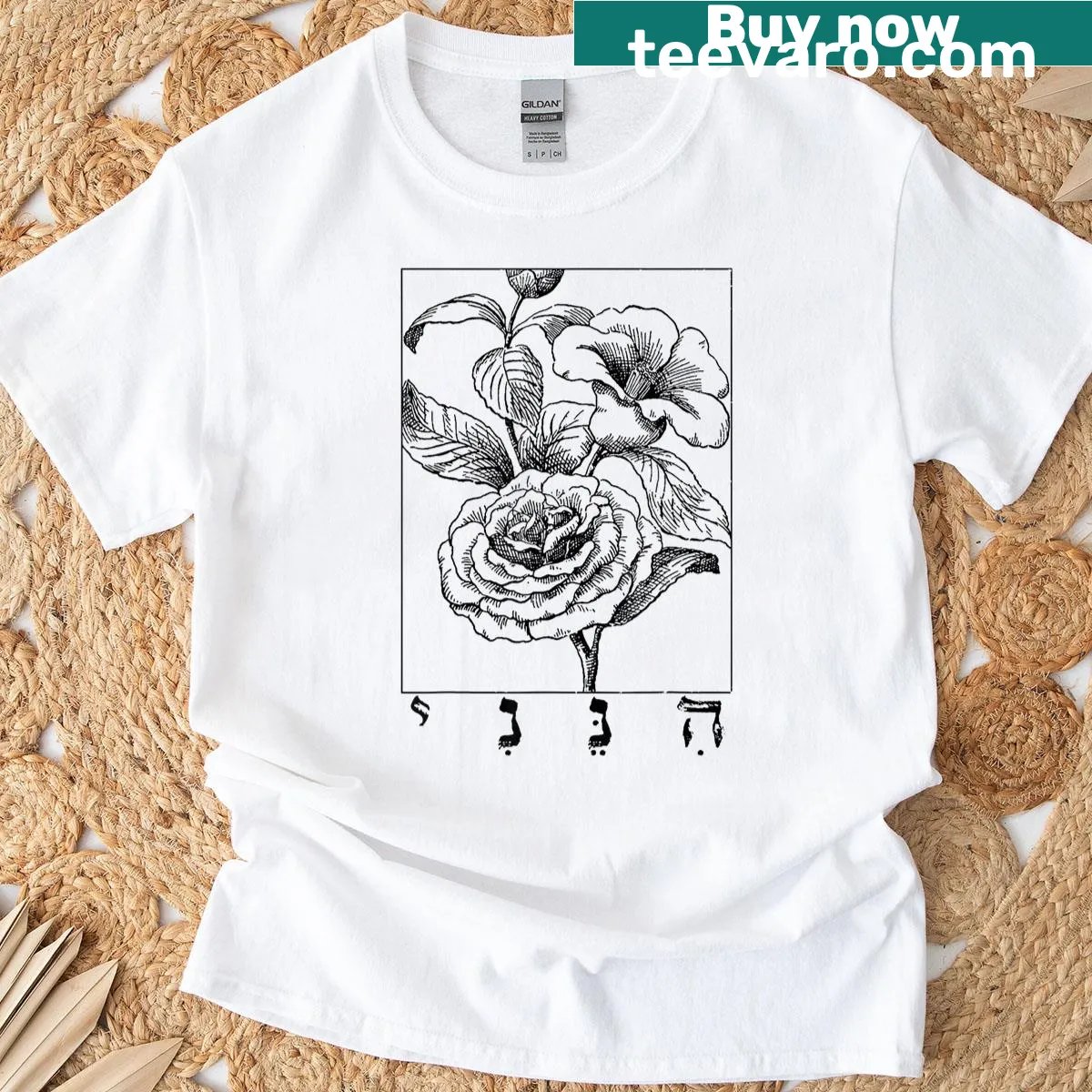 Retro graphic T-shirt inspired by 90s vintage design. — on a men's t-shirt