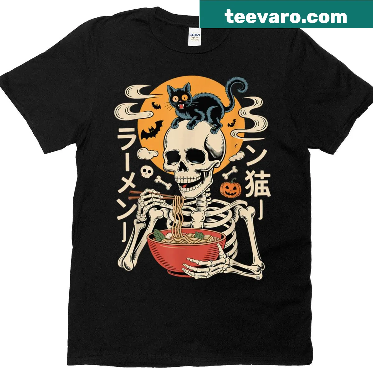 Skeleton eating ramen with a cat in a Halloween design — on a men's t-shirt