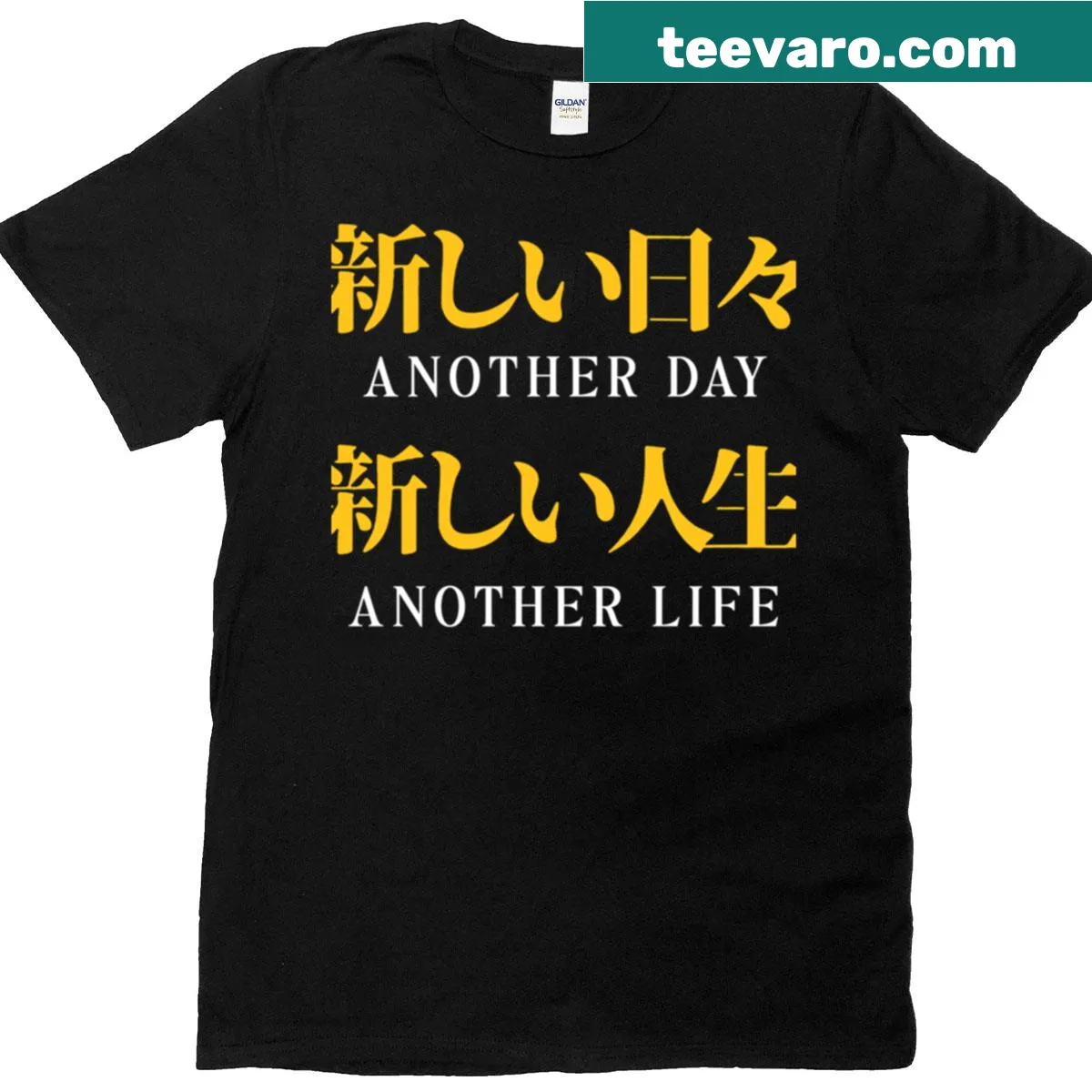 Oversized T-shirt with a motivational Japanese quote — on a men's t-shirt