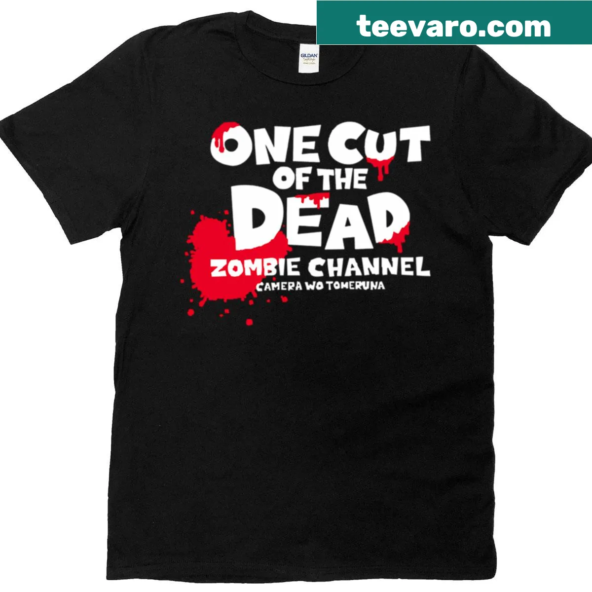 Graphic t-shirt inspired by One Cut of The Dead with horror elements — on a men's t-shirt
