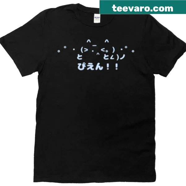 Cute t-shirt featuring a crying cat kaomoji design