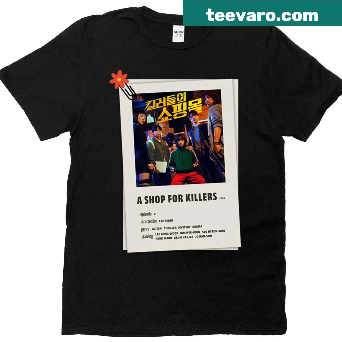 Playful T-shirt featuring 'A Shop For Killers' text — on a men's t-shirt