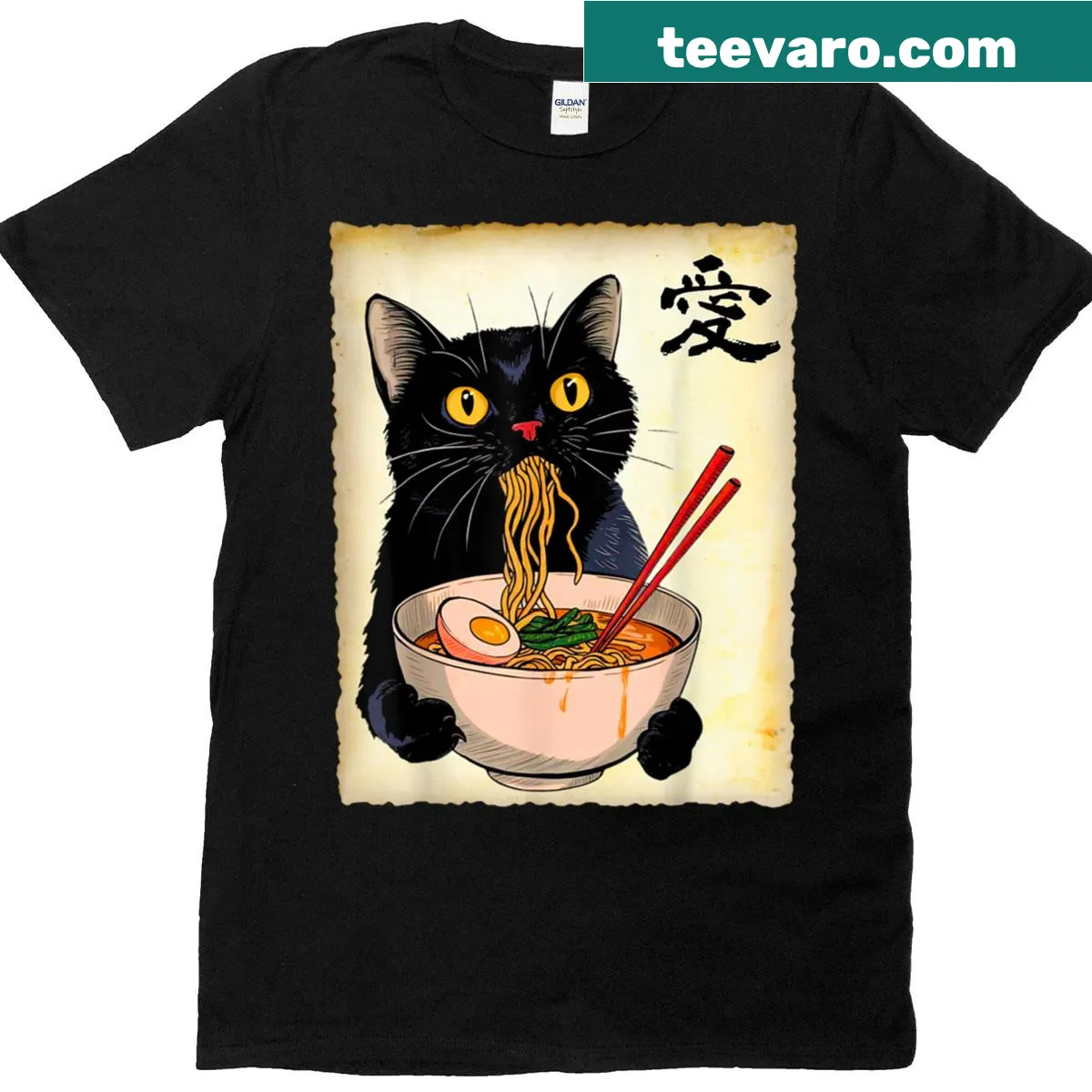 Kawaii cat ramen graphic t-shirt featuring a cute cat — on a men's t-shirt