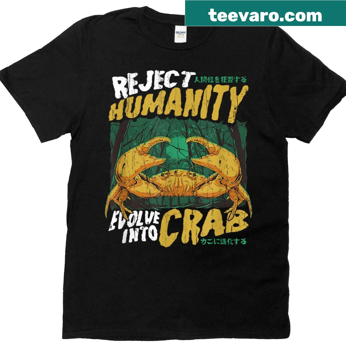 Halloween T-shirt featuring a crab graphic with a horror message — on a men's t-shirt