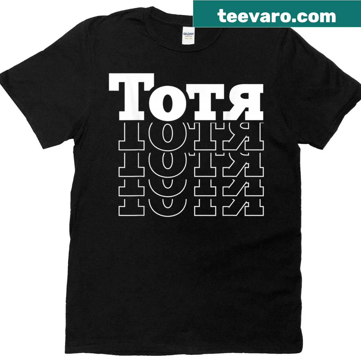Edgy T-shirt with 'Totr Meme Brainrot' phrase — on a men's t-shirt