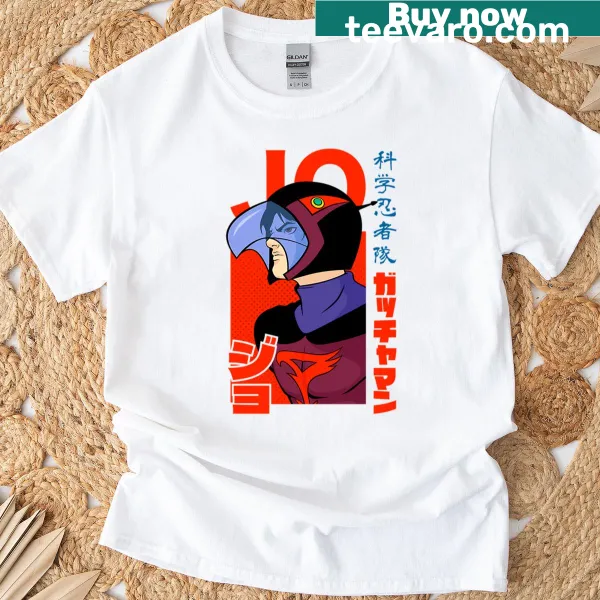 Illustration of a condor in flight on an oversized T-shirt