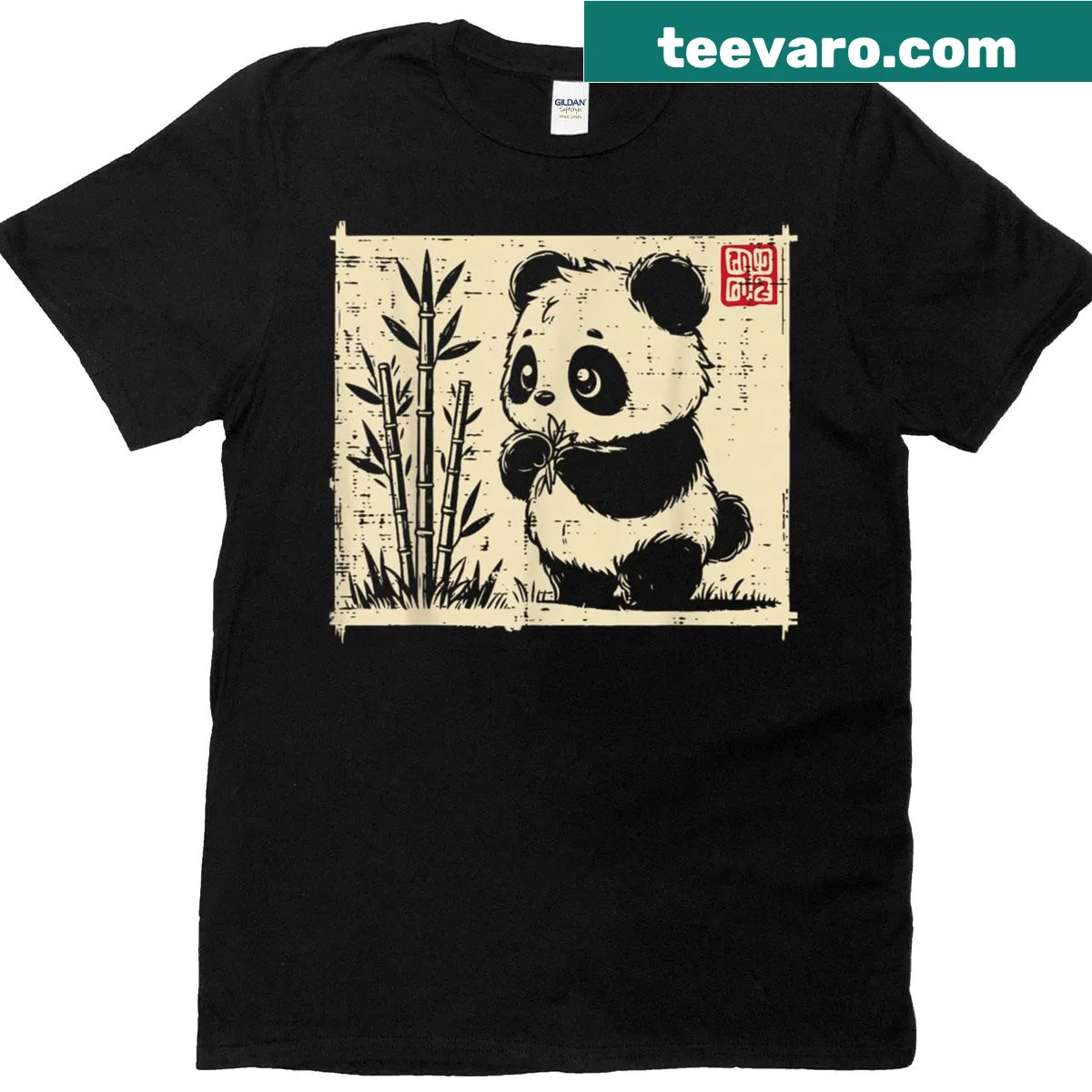 Cute baby panda graphic surrounded by bamboo on a t-shirt — on a men's t-shirt