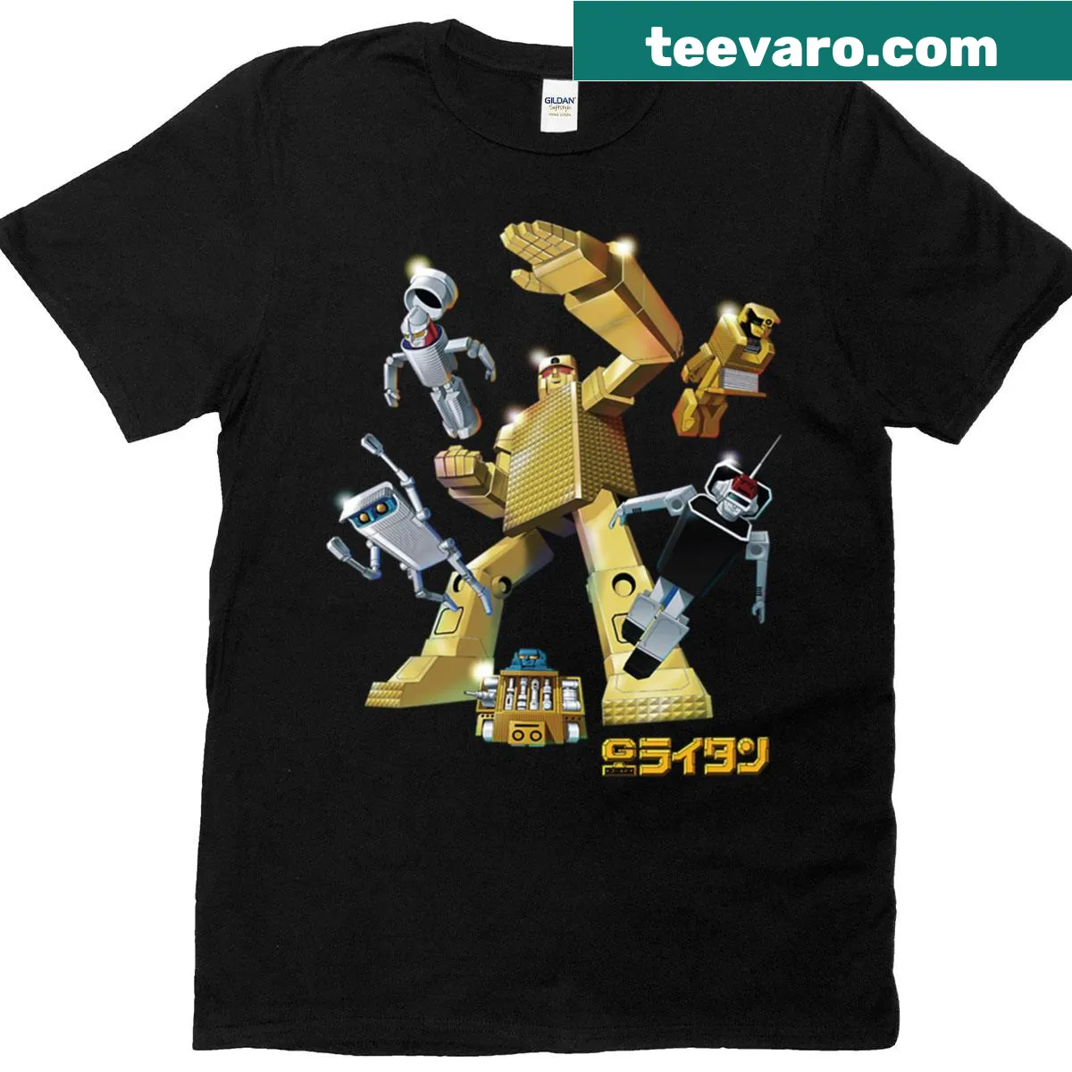 Nostalgic Gold Lightan t-shirt featuring super robot graphic — on a men's t-shirt