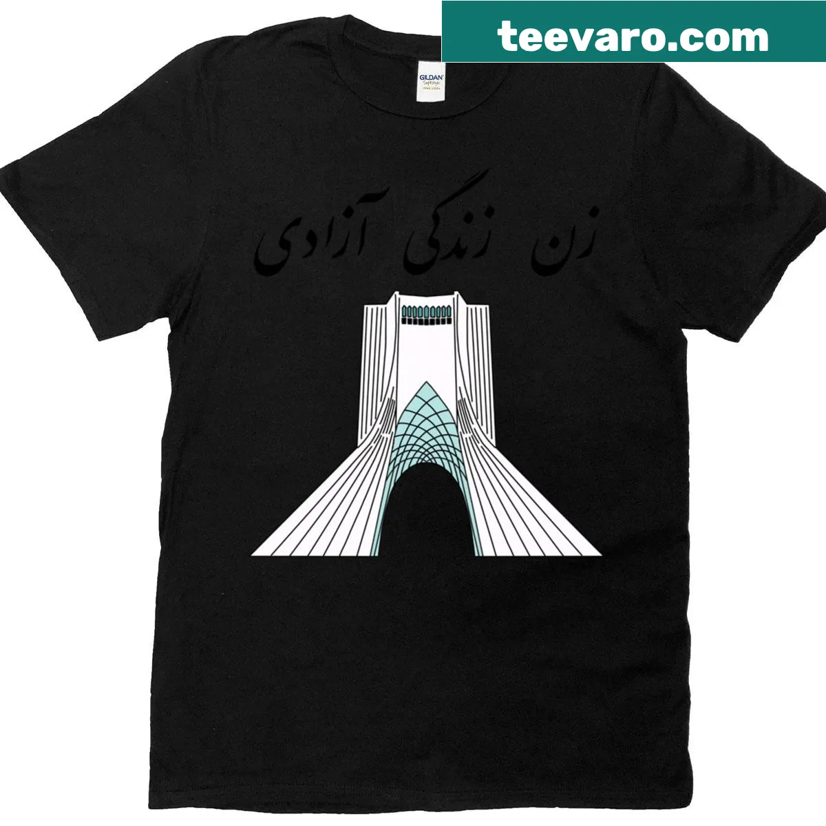 Persian T-shirt with the phrase Woman Life Freedom — on a men's t-shirt