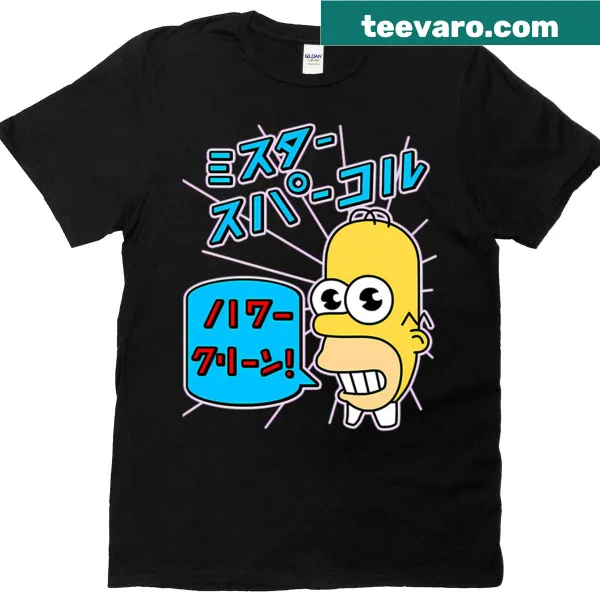 Humorous Mr. Sparkle T-shirt with playful text illustration